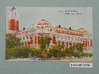 藏品(杉田商店發行臺北臺灣總督府)的圖片