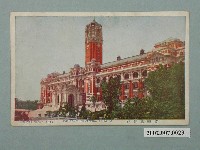 藏品(赤岡兄弟商會發行臺灣總督府)的圖片