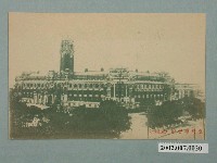 藏品(臺北州臺灣總督府)的圖片