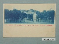 藏品(臺北名勝臺灣總督官邸)的圖片