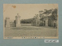 藏品(生蕃屋發行臺北臺灣步兵第一聯隊)的圖片