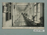 藏品(臺北州立第一高等女學校走廊)的圖片