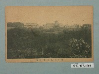 藏品(私立淡水中學全景)的圖片