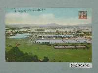 藏品(臺北生蕃屋本店發行臺北水源地)的圖片