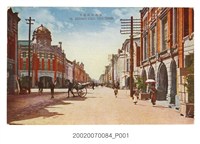 藏品(生蕃屋商店發行臺北榮町街道)的圖片