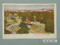 藏品(臺北新高堂發行臺北新公園與臺北醫院全景)的圖片