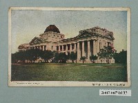 藏品(臺北藤倉發行臺灣臺北公園內博物館)的圖片