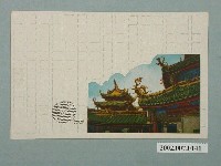 藏品(臺北生蕃屋本店印行廟樓之飛龍躍起)的圖片