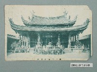 藏品(萬華龍山寺中殿)的圖片