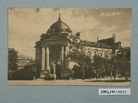 藏品(臺中市役所發行臺中市役所)的圖片