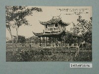 藏品(水源地湧泉閣奇觀)的圖片