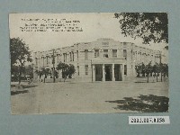 藏品(壯麗善美盡建築行啓紀念館)的圖片