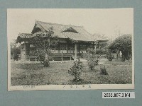 藏品(棚邊書店發行臺中武德殿)的圖片