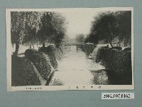 藏品(棚邊書店發行臺中市綠川)的圖片