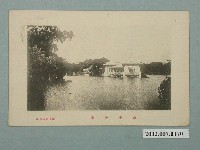 藏品(棚邊書店發行臺中公園)的圖片