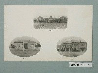 藏品(大甲郡役所清水街役場米榖檢查所)的圖片