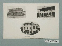 藏品(清水建築購買信用利用組合)的圖片