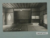 藏品(臺灣關子嶺)的圖片