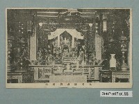 藏品(臺灣日日新報社製北港媽祖廟正殿)的圖片