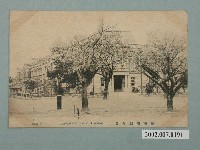 藏品(臺南州廳舍)的圖片