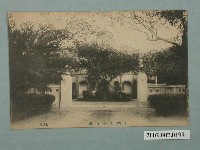 藏品(臺南知事官邸)的圖片