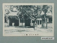 藏品(臺南孔子廟欞呈門)的圖片