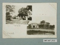 藏品(大南門與臺灣步兵第二聯隊正門)的圖片