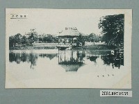 藏品(臺南公園)的圖片