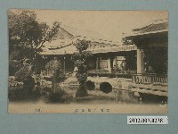 藏品(臺南公館裏園)的圖片