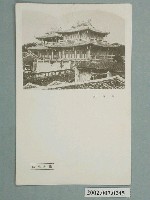 藏品(臺南名所赤崁樓)的圖片