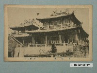 藏品(赤崁樓)的圖片