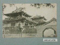 藏品(臺南赤崁樓)的圖片