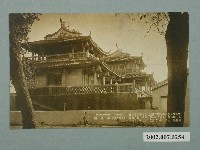 藏品(赤崁樓)的圖片