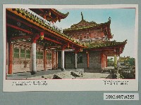 藏品(臺南赤崁樓)的圖片