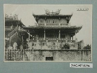 藏品(臺南赤崁樓)的圖片