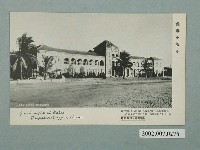 藏品(高雄州廳)的圖片