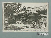 藏品(高雄山形屋發行壽山館)的圖片