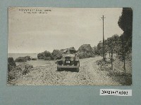 藏品(臺灣風光明媚的高雄濱海道路)的圖片