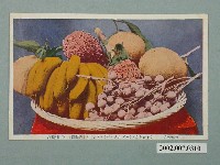 藏品(生蕃屋發行臺灣水果香蕉鳳梨龍眼)的圖片