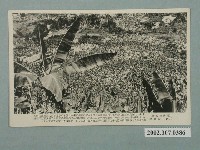 藏品(臺灣風情種植香蕉)的圖片