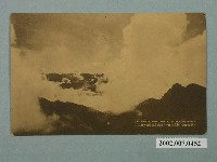 藏品(從新高主山望向能高方向雲海)的圖片