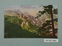 藏品(新高山遠望)的圖片
