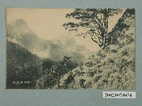 藏品(靈峰新高山)的圖片
