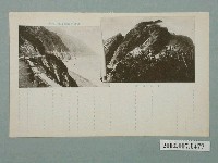 藏品(新高主山與蘇澳花蓮港間臨海道路)的圖片