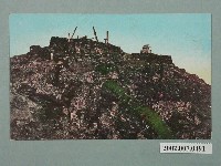 藏品(新高主山之險)的圖片