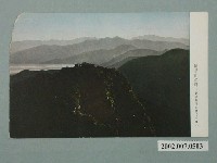 藏品(阿里山曙光)的圖片