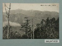 藏品(從阿里山看新高連峰)的圖片