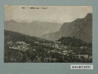 藏品(阿里山全景)的圖片