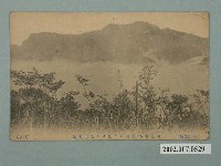 藏品(從阿里山哆囉焉看塔山)的圖片