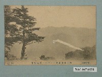 藏品(從阿里山開農臺看新高連峰)的圖片